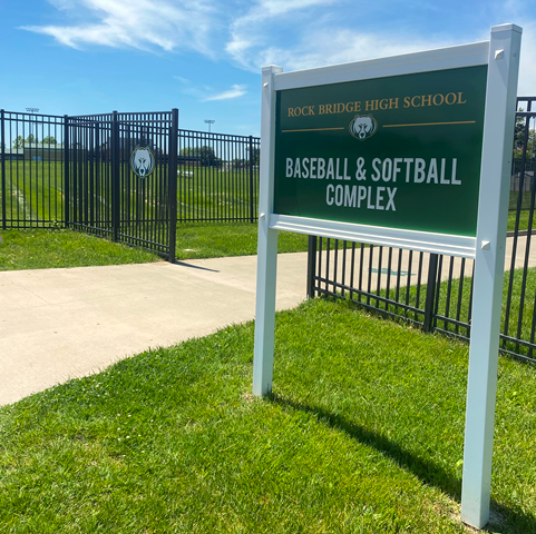 The entrance to the Rock Bridge baseball and softball complex. 