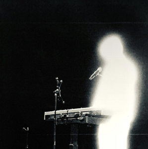 The cover of "God Plays His Piano Drone," captured by Ethan Cooksey, highlights the "shoegaze" and "dream pop" feel of the album, released May 17, 2024. 